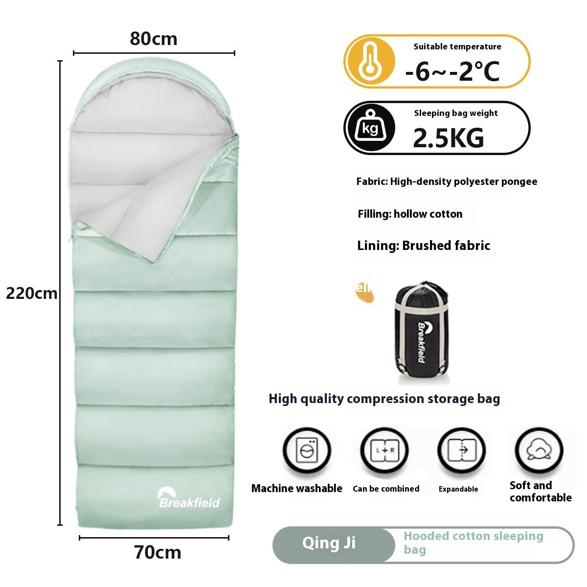 Outdoor Camping Thickened  Sleeping Bag