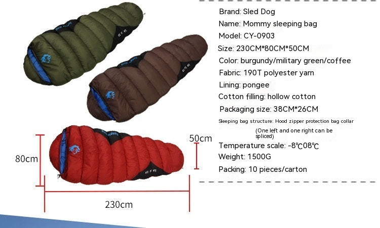 Outdoor Camping Sleeping Bags