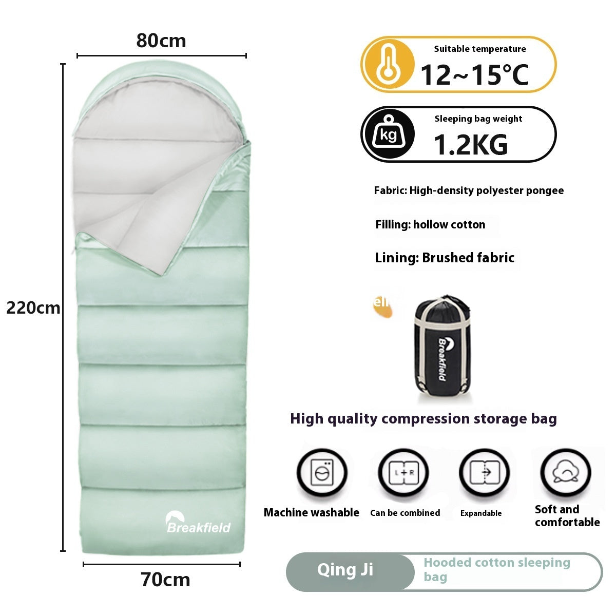 Outdoor Camping Thickened  Sleeping Bag