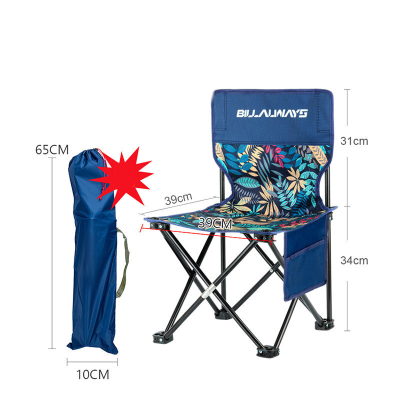 Portable Camping Equipment Backrest