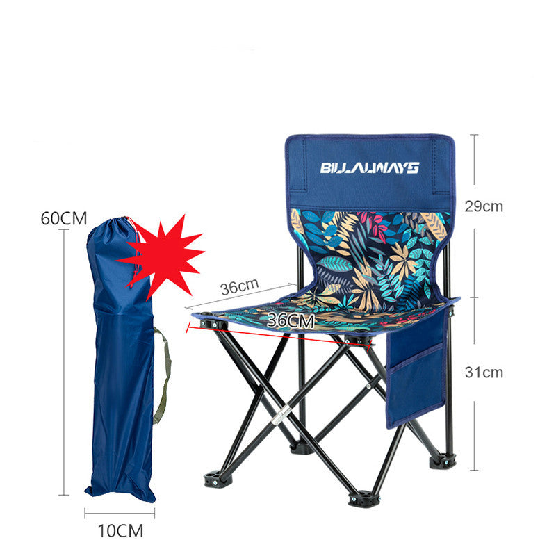 Portable Camping Equipment Backrest