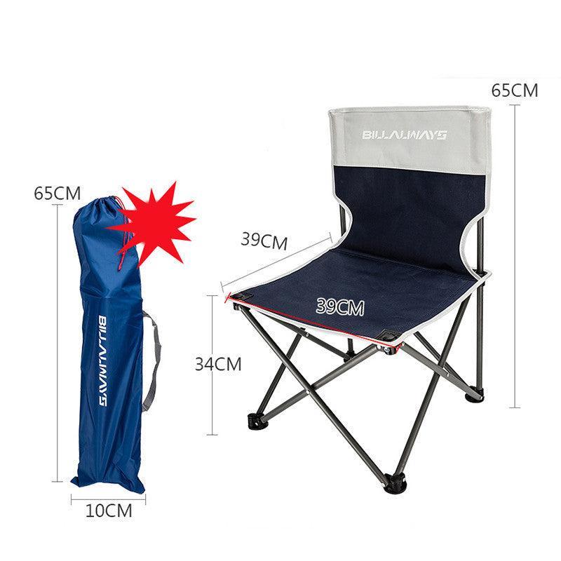 Portable Camping Equipment Backrest